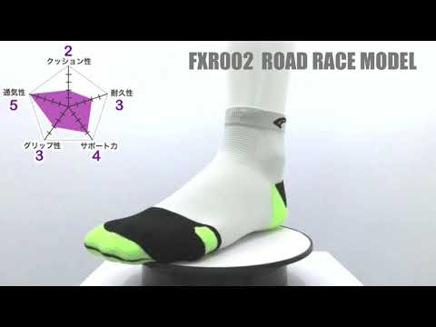 ランニングソックス FXR002KHK ランニング用3Dソックス ロードレースモデル - カーキ [ユニセックス]