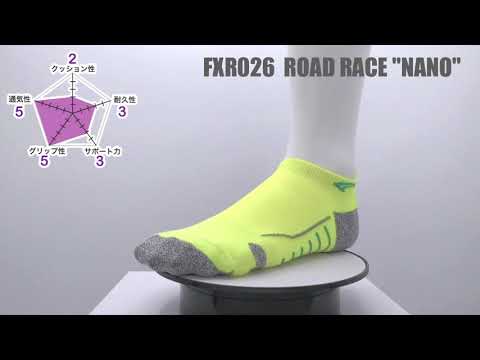 ランニングソックス FXR026TUQ ランニング用3Dソックス - Turquoise Blue [ユニセックス]