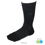 スポーツソックス FXG008BLK ゴルフ用ソックス 3dsox Golf - Black [ユニセックス]