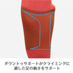 スポーツソックス FXC037MUS クライミング用3Dソックス クライミングゲッコー - マスタードイエロー [ユニセックス]