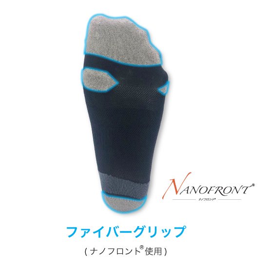 □ 公式 □ FOOTMAX/フットマックス（コーマ） ソックス