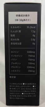 サプリメント SS-005 アミノローディングサウルス（顆粒タイプ14包入） 1本にアミノ酸6000MG(BCAA 3000mg)含有 ヨーグルトサワー風味 Yogurt Flavor