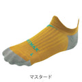 スポーツソックス FXC037MUS クライミング用3Dソックス クライミングゲッコー - マスタードイエロー [ユニセックス]