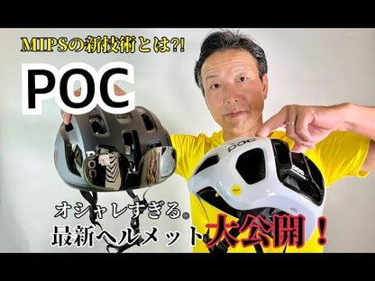 JCF公認ロードバイク用ヘルメット 10767-1001 ベントラルエアミップス アジアンフィット Ventral Air Mips Asianfit - Hydrogen White [ユニセックス]
