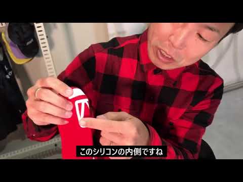 シューズカバー FXB016BLU Shoe Cover - Blue [ユニセックス]