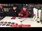 自転車競技用ソックス FXBGR19PNK 自転車競技用3Dソックス ロードバイク用レースモデル Racing Roadbike - Pink/Black [ユニセックス]