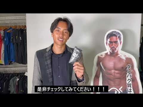 サプリメント SS-005 アミノローディングサウルス（顆粒タイプ14包入） 1本にアミノ酸6000MG(BCAA 3000mg)含有 ヨーグルトサワー風味 Yogurt Flavor