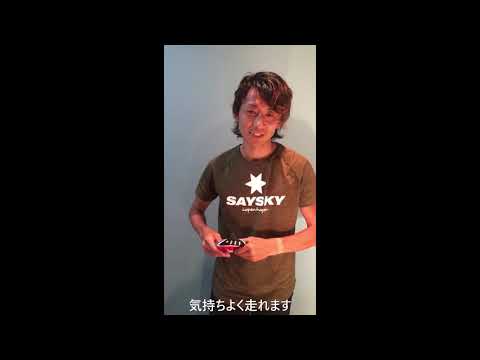 ニュートン ディスタンス Thiscontenthascopyright_wasdow