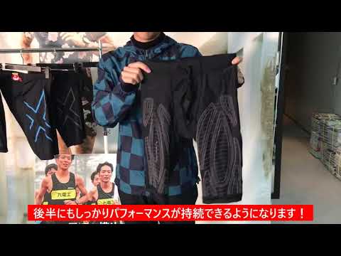 ショートタイツ MA5331bBGRF Ma5331b-blk-grf MCSランコンプレッションショーツ - Black/Gold Reflective [メンズ]
